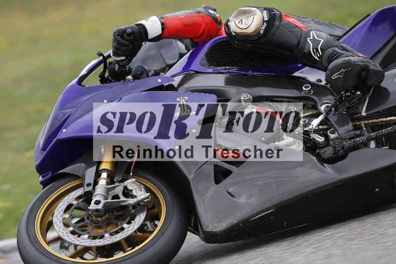 /35 26.07.2025 Speer Racing ADR/Gruppe rot/207